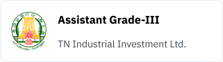 TNPSC Logo